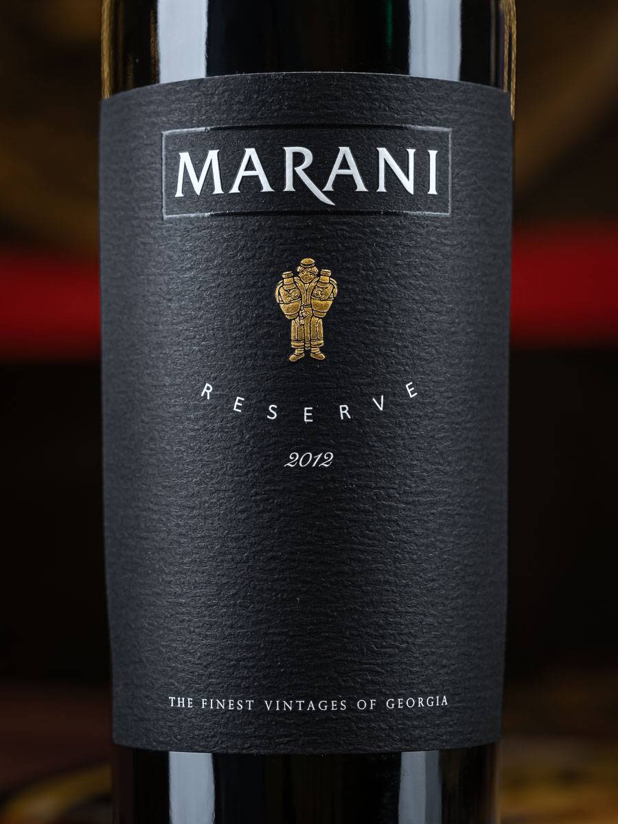 Вино Marani Reserve / Марани Резерв