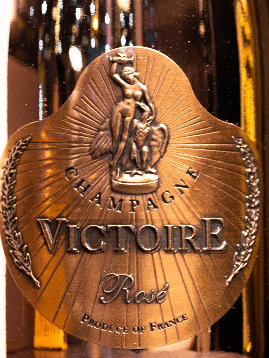 Этикетка Victoire Rose Brut