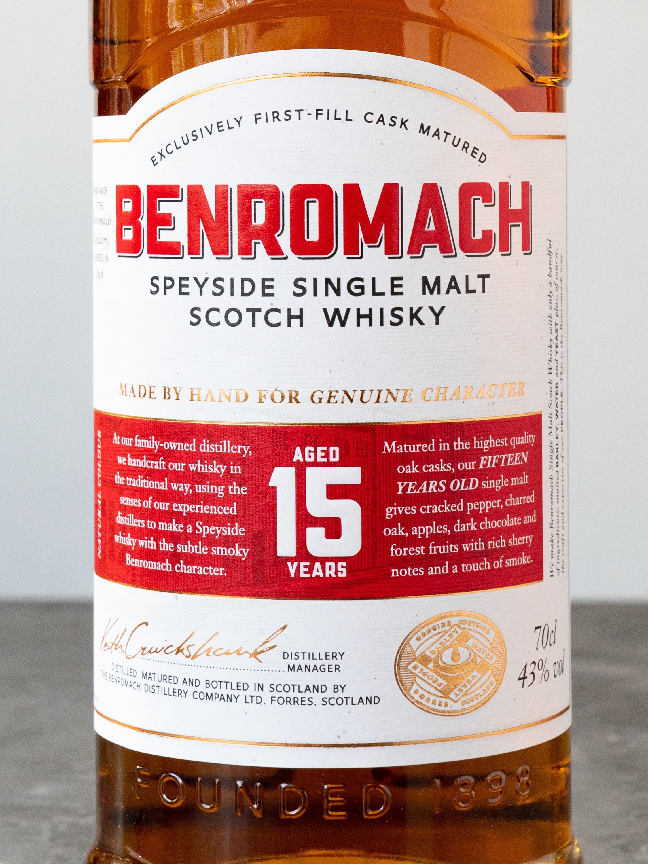 Виски Benromach 15 years old купить в ресторане Остерия - лучшая цена Виски Benromach 15 years old / Бенромах 15 лет