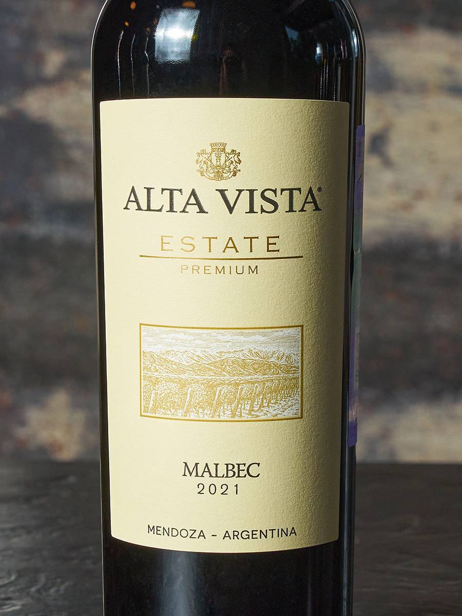 Этикетка Malbec Mendoza Alta Vista