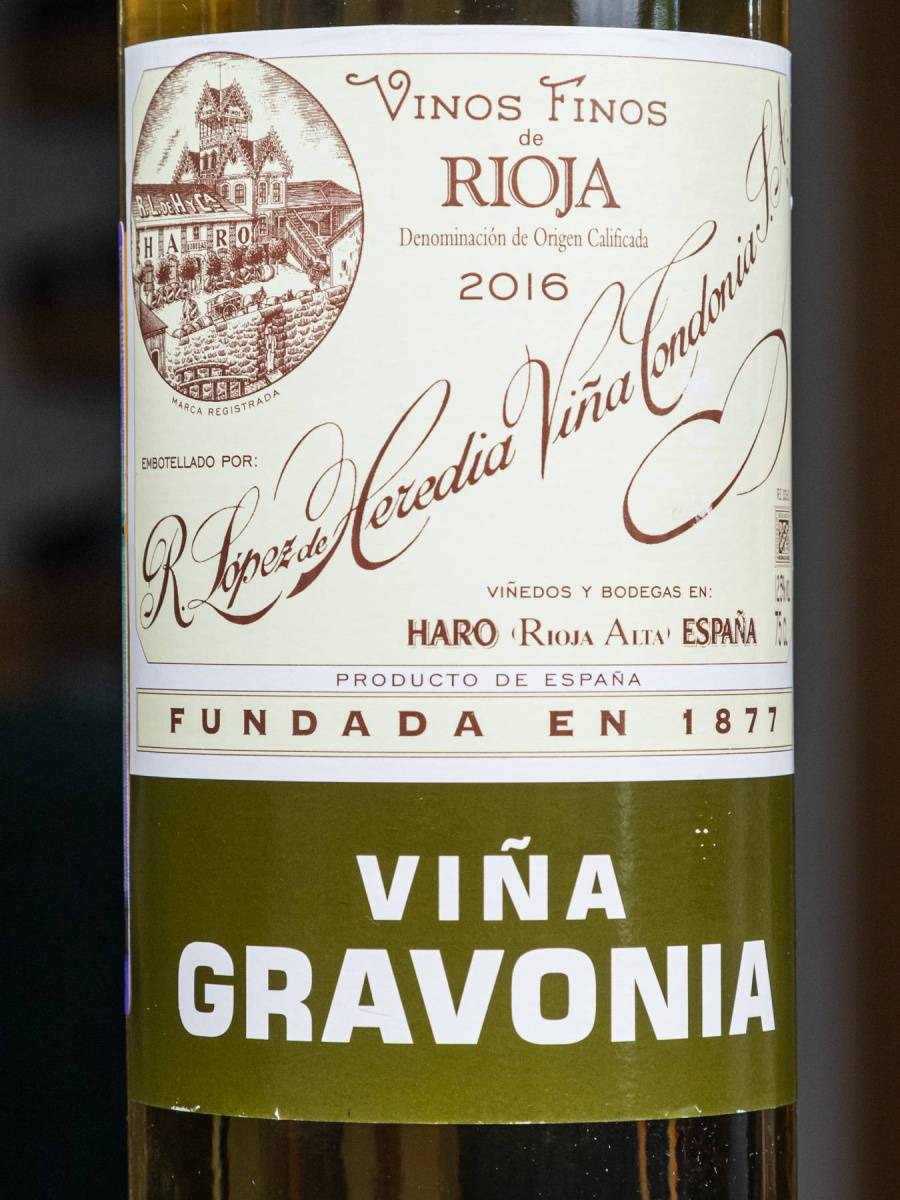 Вино Vina Gravonia Crianza Rioja купить в винном ресторане Остерия - лучшая цена Вино Vina Gravonia Crianza Rioja / Винья Гравония Риоха