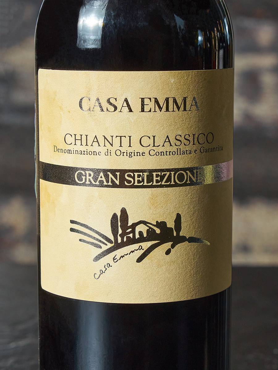 Этикетка Casa Emma Chianti Classico Gran Selezione 2017