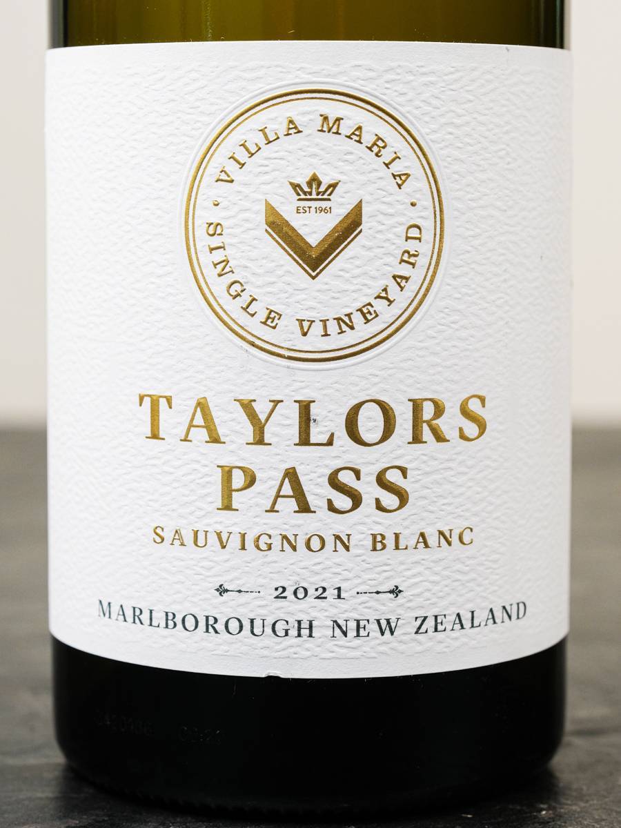 Вино Sauvignon Blanc Marlborough Single Vineyard Taylors Pass Villa Maria купить в винном ресторане Остерия - лучшая цена Вино Sauvignon Blanc Marlborough Single Vineyard Taylors Pass Villa Maria / Совиньон Блан Мальборо Сингл Виньярд Тэйлорс Пасс Вилла Мария
