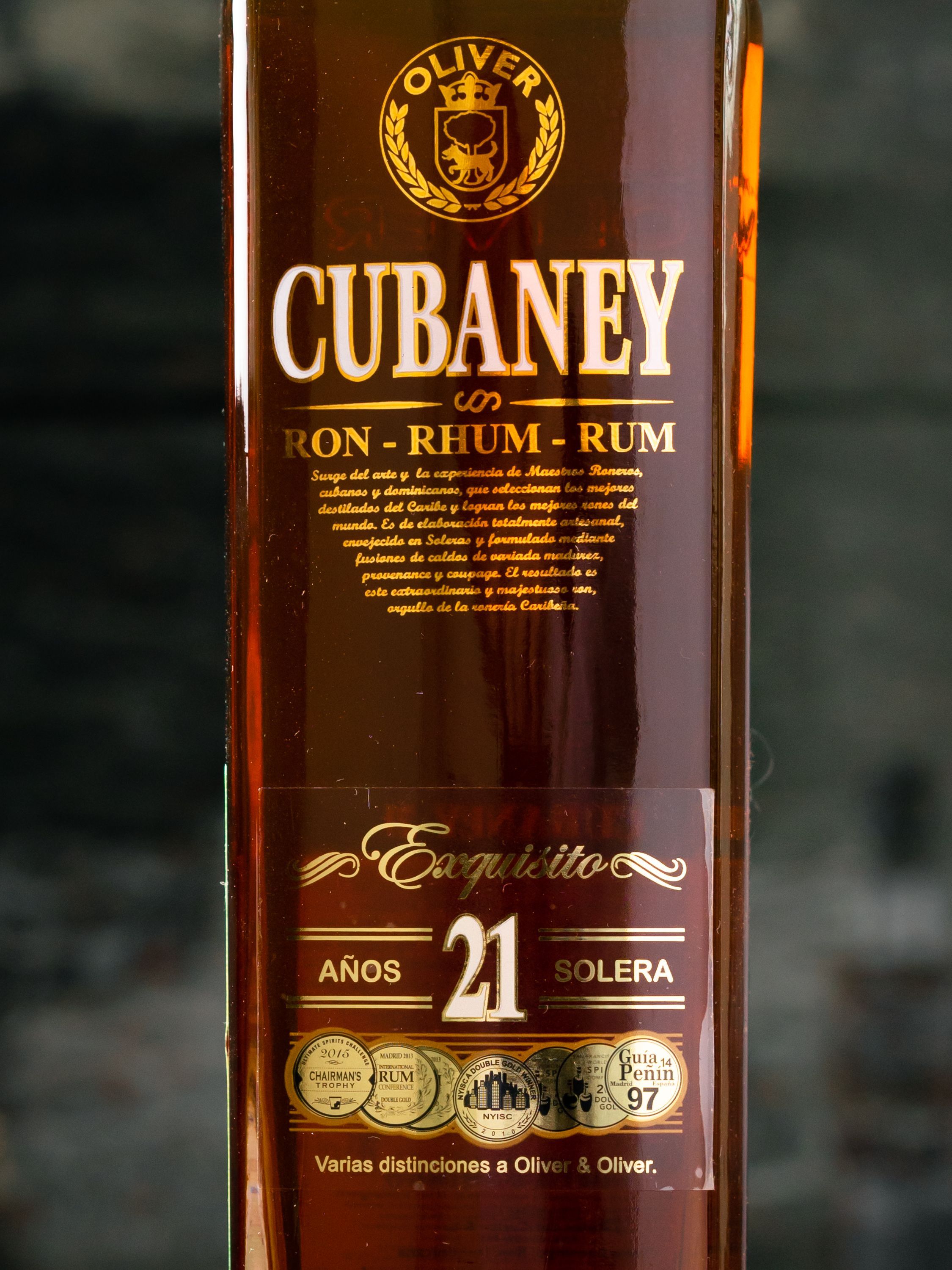 Ром Cubaney Exquisito 21 y.o. лучшая цена в ресторане Амичи Мосфильмовская 88 Ром Cubaney Exquisito 21 y.o. / Кубаней Экскузито 21 год