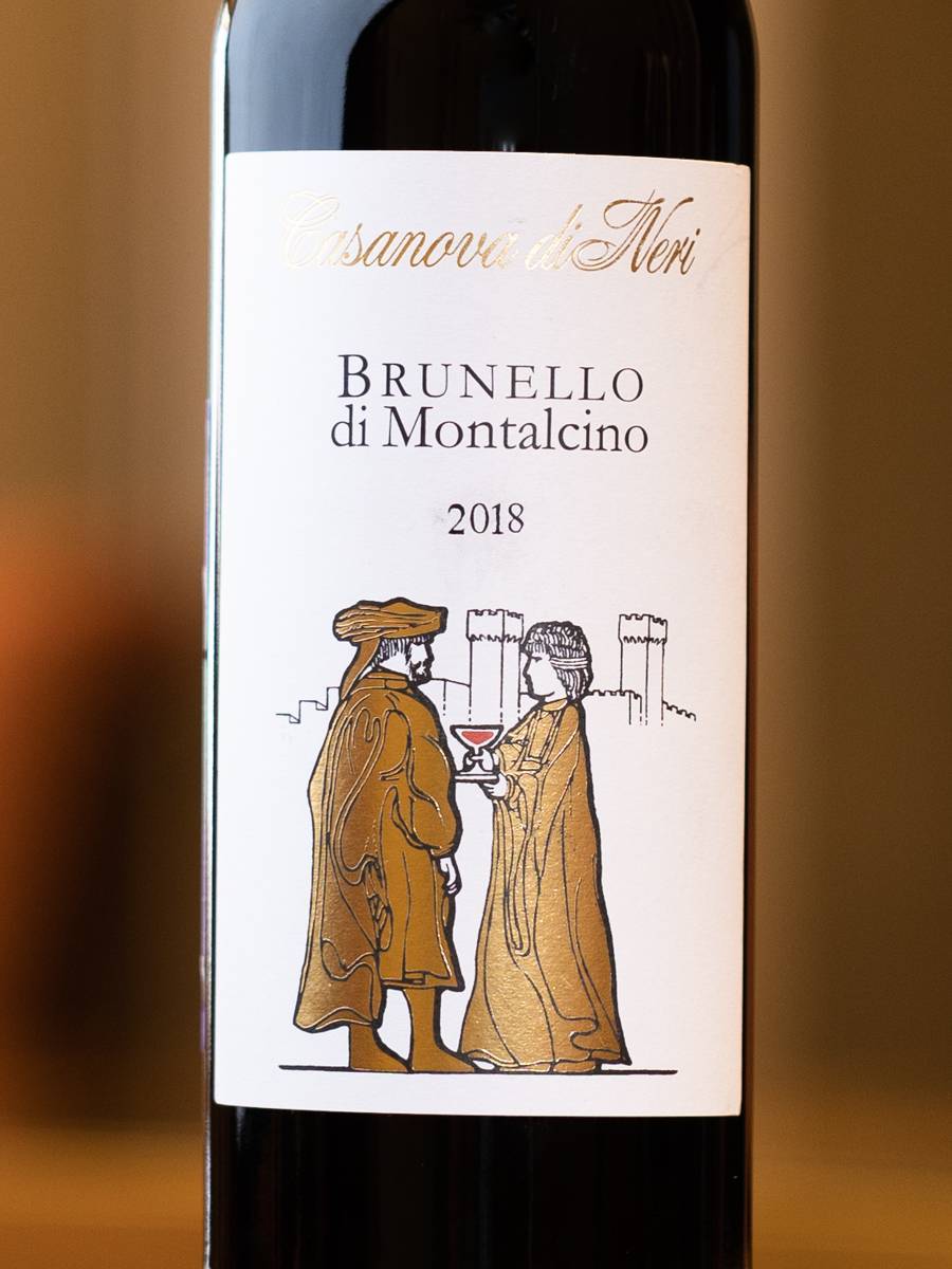 Вино Brunello di Montalcino Figuranti Casanova di Neri 2018 купить в винном ресторане Остерия - лучшая цена Вино Brunello di Montalcino Figuranti Casanova di Neri 2018 / Брунелло ди Монтальчино Фигуранти Казанова ди Нери