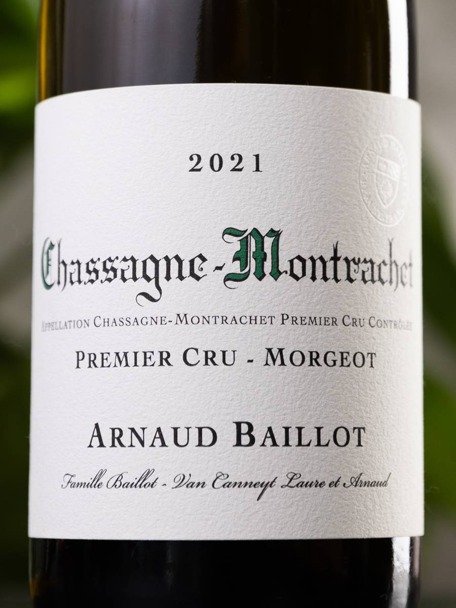 Этикетка Chassagne-Montrachet Premier Morgeot Arnaud Baillot 2021