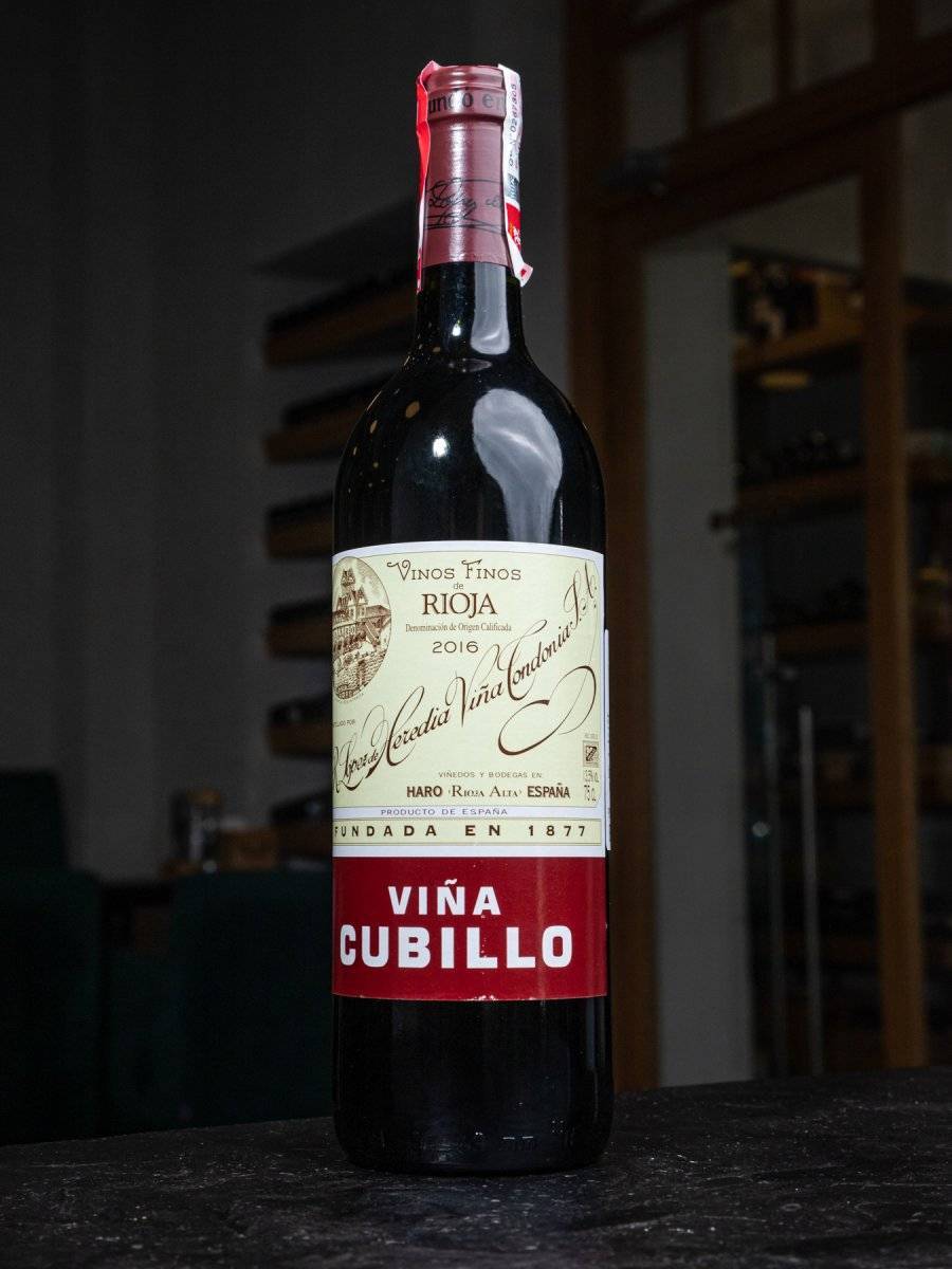 Купить вино Vina Cubillo Crianza Rioja в винном ресторане Остерия лучшая цена Вино Vina Cubillo Crianza Rioja / Риоха Крианса Винья Кубийо