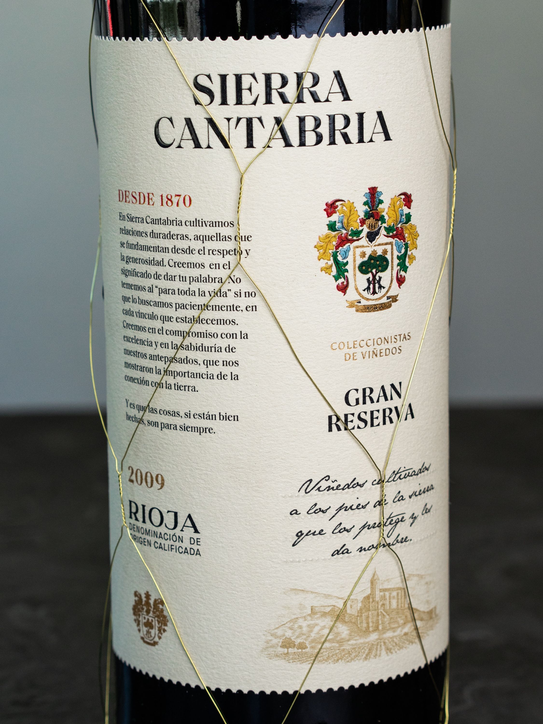 Купить вино Sierra Cantabria Gran Reserva Rioja в винном ресторане Остерия цена Вино Sierra Cantabria Gran Reserva Rioja / Сьерра Кантабрия Гран Ресерва Риоха