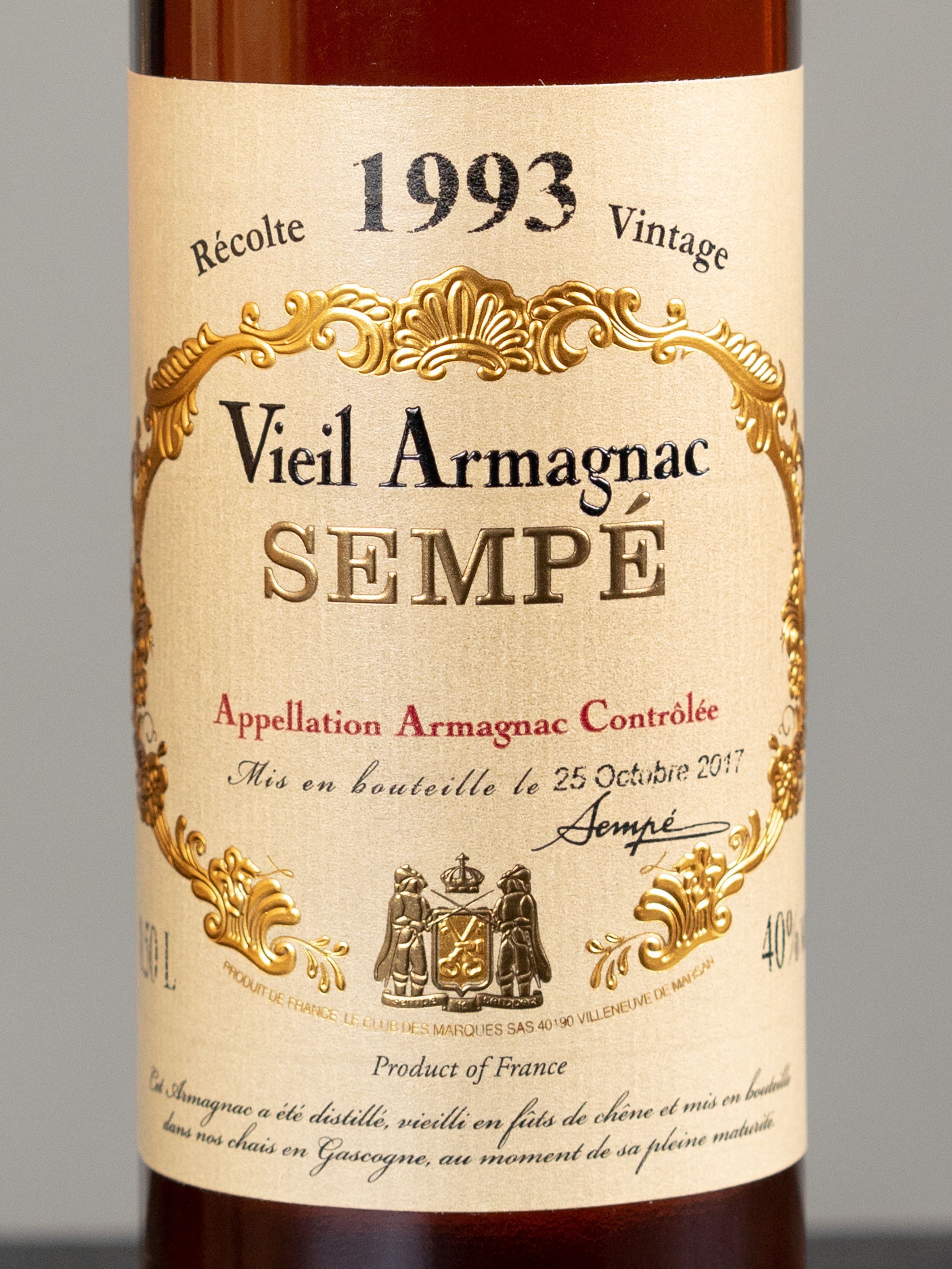 Этикетка Armagnac Sempe Vieil 1993