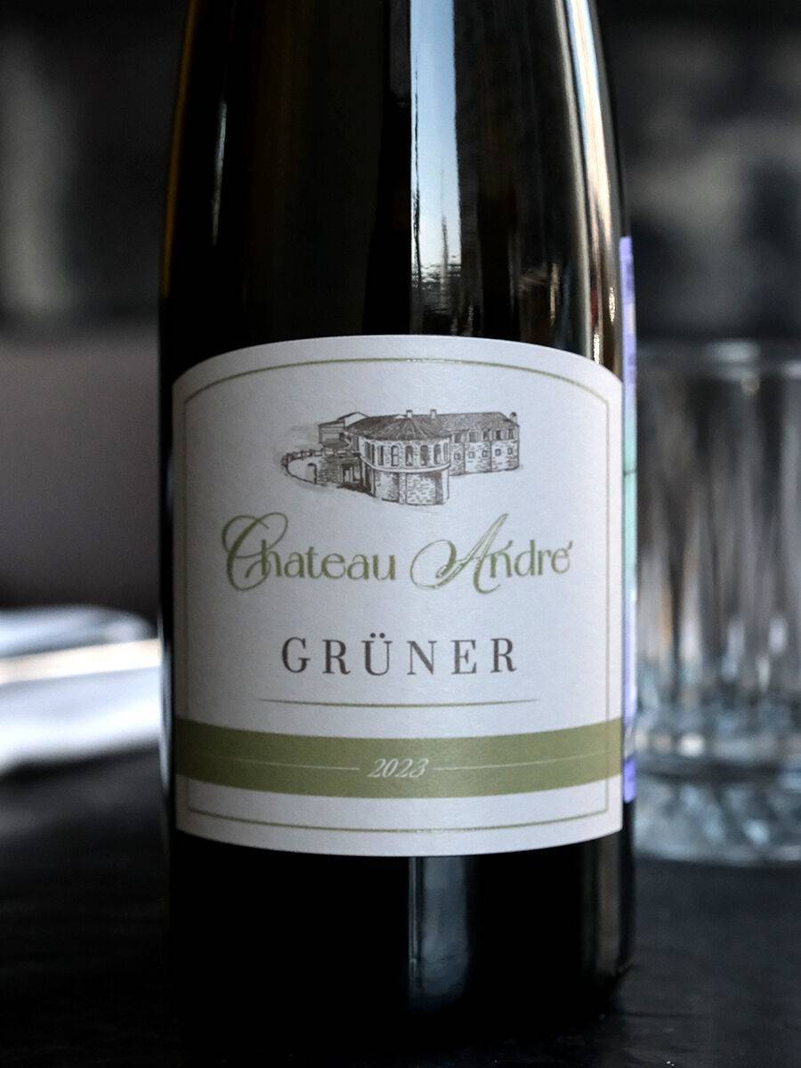 Вино Chateau Andre Gruner купить в ресторане Остерия цена Вино Chateau Andre Gruner / Шато Андре Грюнер