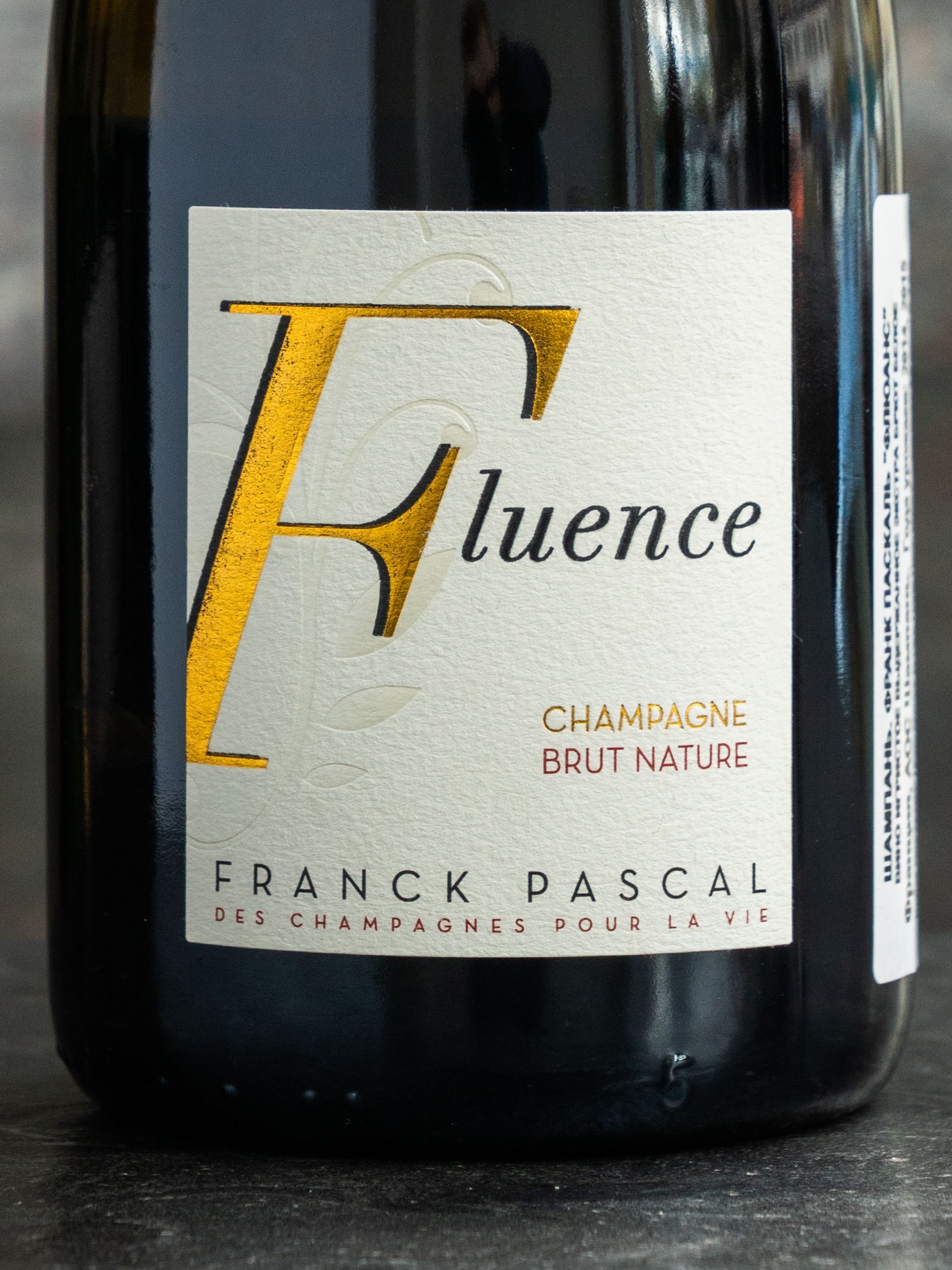 Этикетка Franck Pascal Fluence Brut Nature