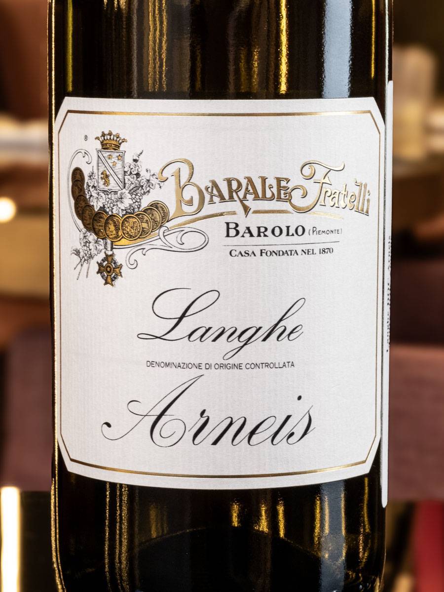 Вино Barale Fratelli Arneis Langhe DOC / Ланге Арнеис Буссия Барале