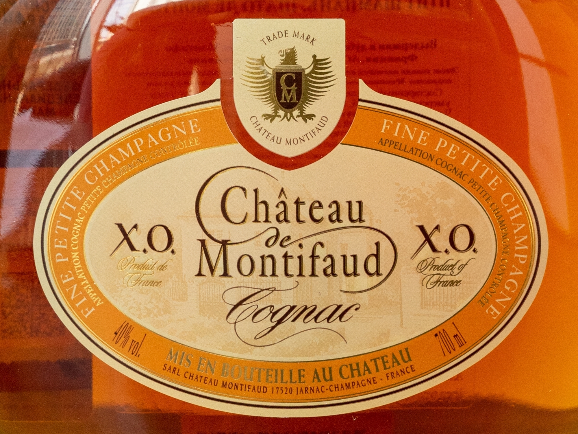 Подарочная упаковка Этикетка Chateau de Montifaud XO
