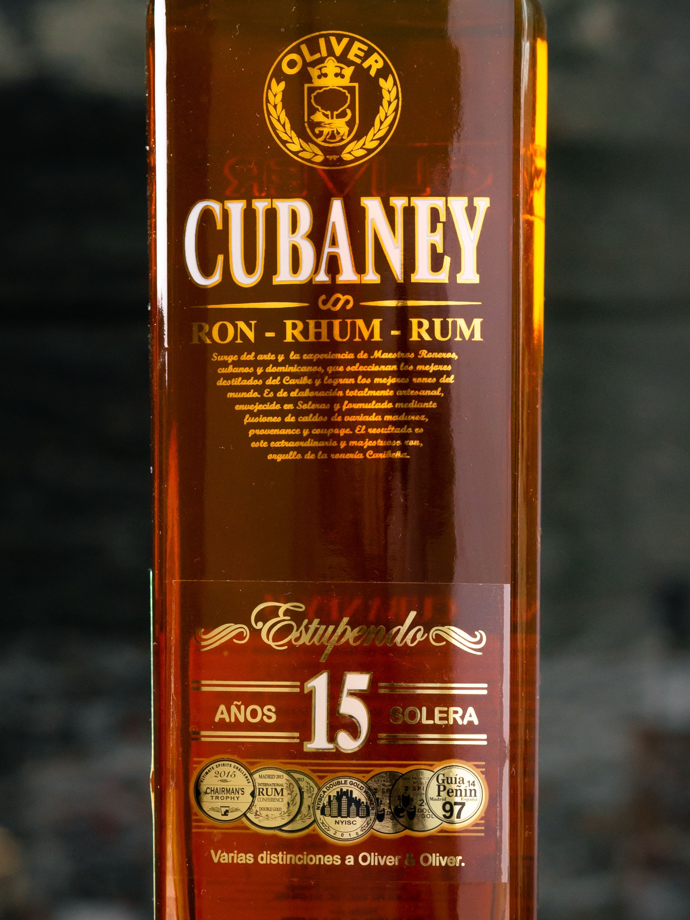 Ром Cubaney Estupendo 15 y.o. по лучшей цене в ресторане Амичи Мосфильмовская 88 Ром Cubaney Estupendo 15 y.o. / Кубаней Эступендо 15 лет