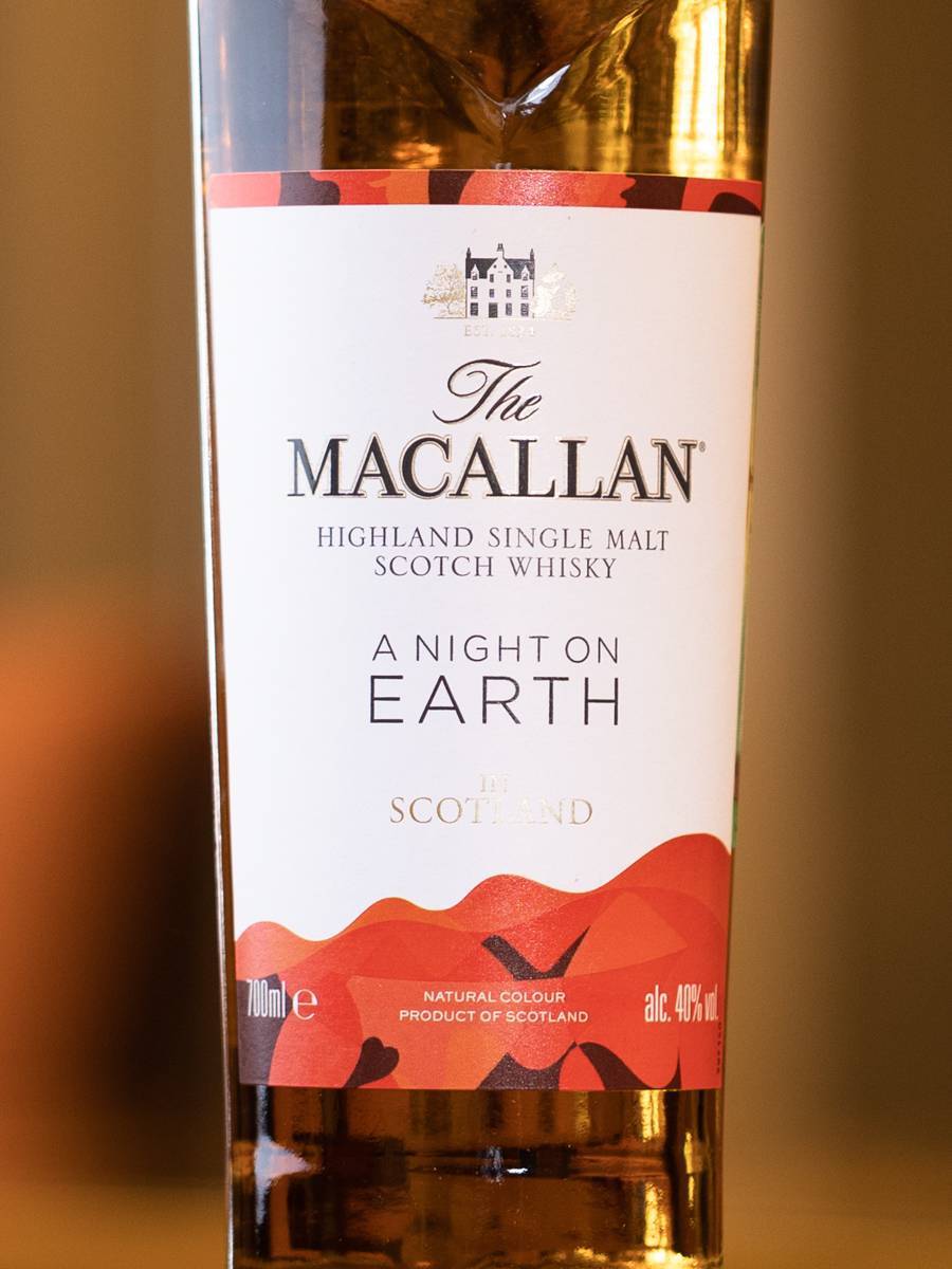 Этикетка Macallan A night on Earth of Scotland