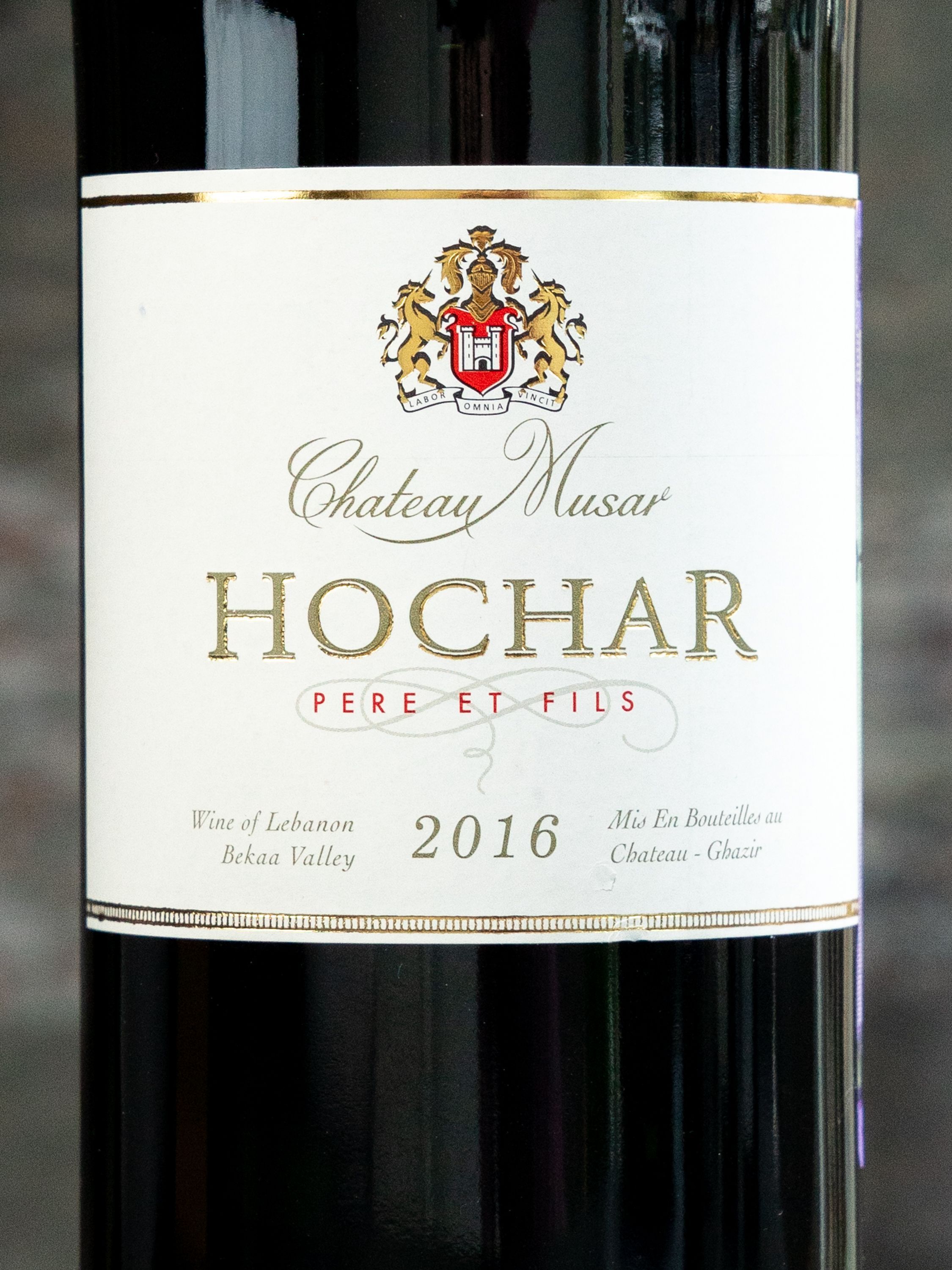 Вино Chateau Musar Hochar Pere et Fils / Ошар Пэр э Фис