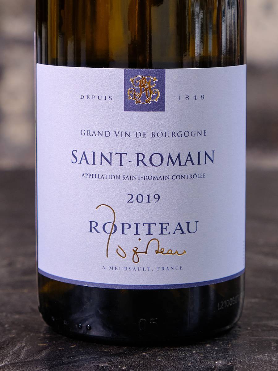 Вино Ropiteau Saint-Romain 2019 купить в винном ресторане Остерия - лучшая цена Вино Ropiteau Saint-Romain 2019 / Ропито Сен-Ромен