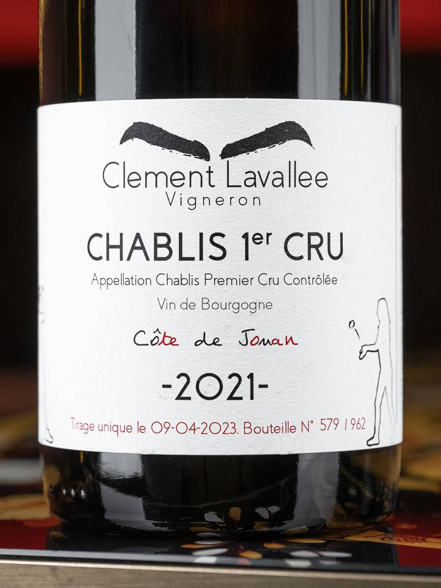 Вино Clement Lavallee Cote de Jouan Chablis Premier Cru 2021 / Шабли Премье Крю Кот де Жуан Левалье