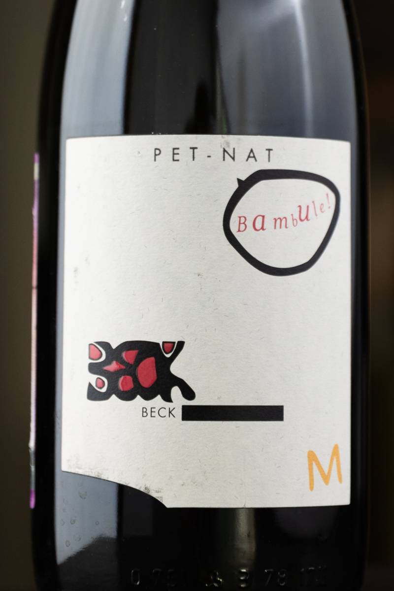 Игристое вино Pet Nat Bambule! M Judith Beck купить в винном ресторане Остерия - лучшая цена Игристое вино Pet Nat Bambule! M Judith Beck / Пет Нат Бамбуле! М Юдит Бек