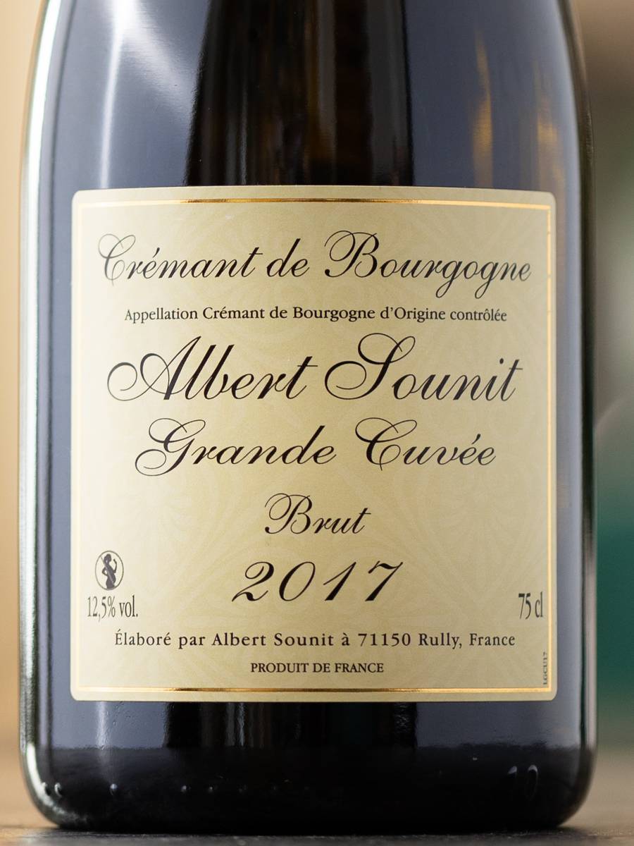 Игристое вино Albert Sounit Cremant de Bourgogne Grande Cuvee купить в винном ресторане Остерия Амичи - лучшая цена Игристое вино Albert Sounit Cremant de Bourgogne Grande Cuvee / Альбер Суни Креман Де Бургонь Гранд Кюве