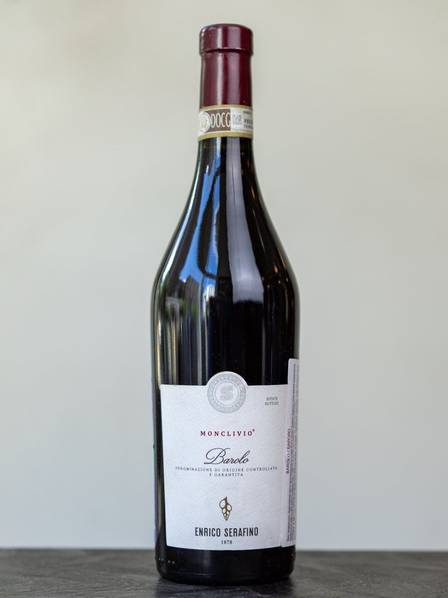 Купить вино Enrico Serafino Barolo в винном ресторане Остерия цена Вино Enrico Serafino Barolo / Энрико Серафино Бароло