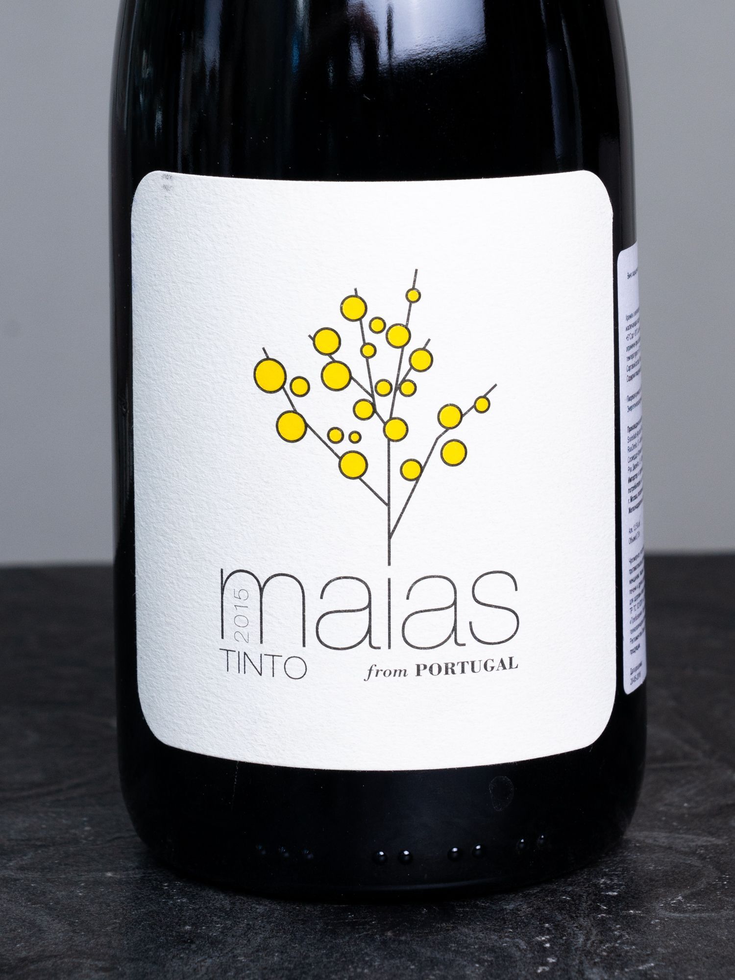 Купить вино Faldas da Serra Quinta das Maias Dao в винном ресторане Остерия цена Вино Faldas da Serra Quinta das Maias Dao / Кинта даш Майаш