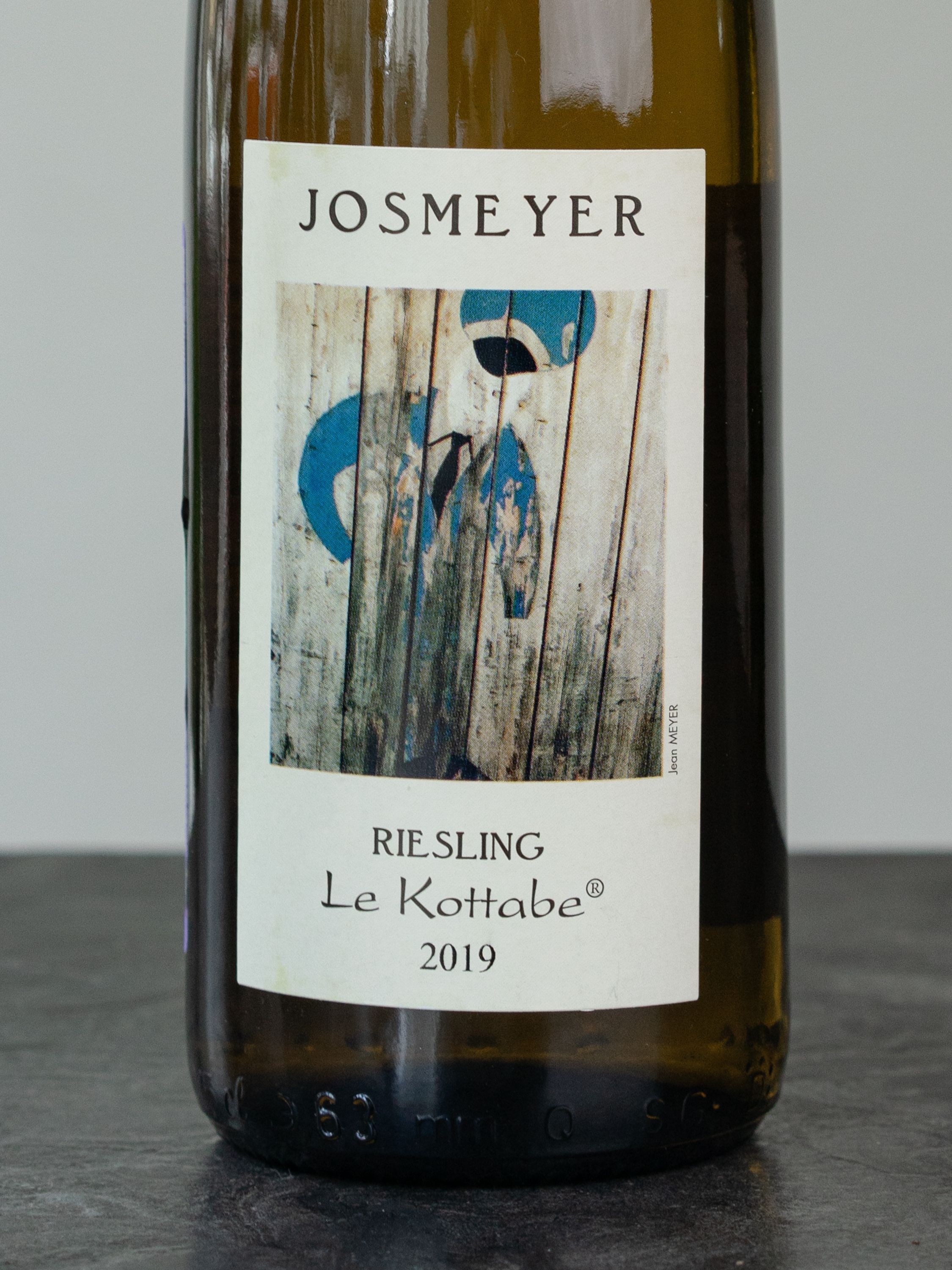 Вино Josmeyer Riesling Le Kottabe Alsace купить в ресторане Остерия - лучшая цена Вино Josmeyer Riesling Le Kottabe Alsace / Эльзас Жосмейер Рислинг Ле Котаб