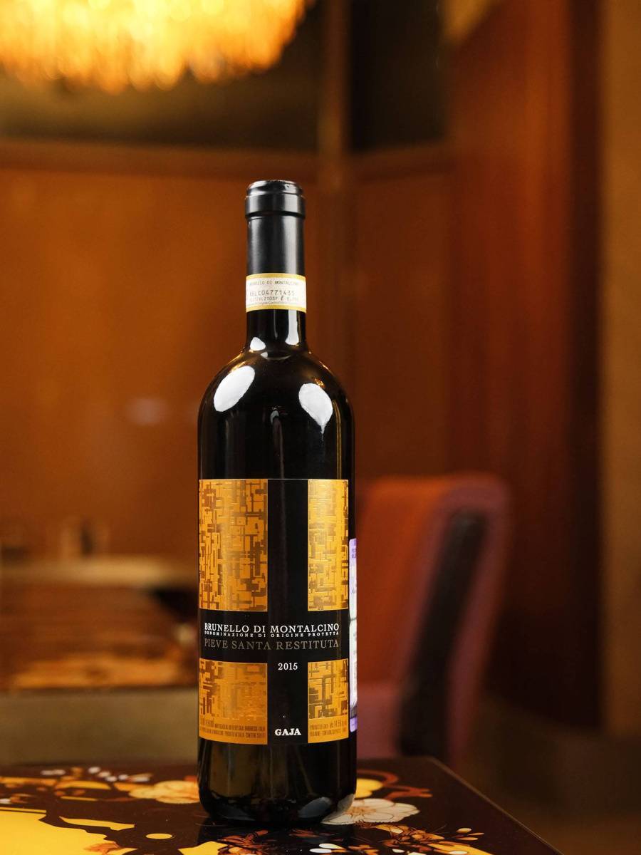 Купить вино Gaja Pieve Santa Restituta Brunello di Montalcino в ресторане Остерия цена Вино Gaja Pieve Santa Restituta Brunello di Montalcino / Гайя Пьев Санта Ресититута Брунелло ди Монтачино