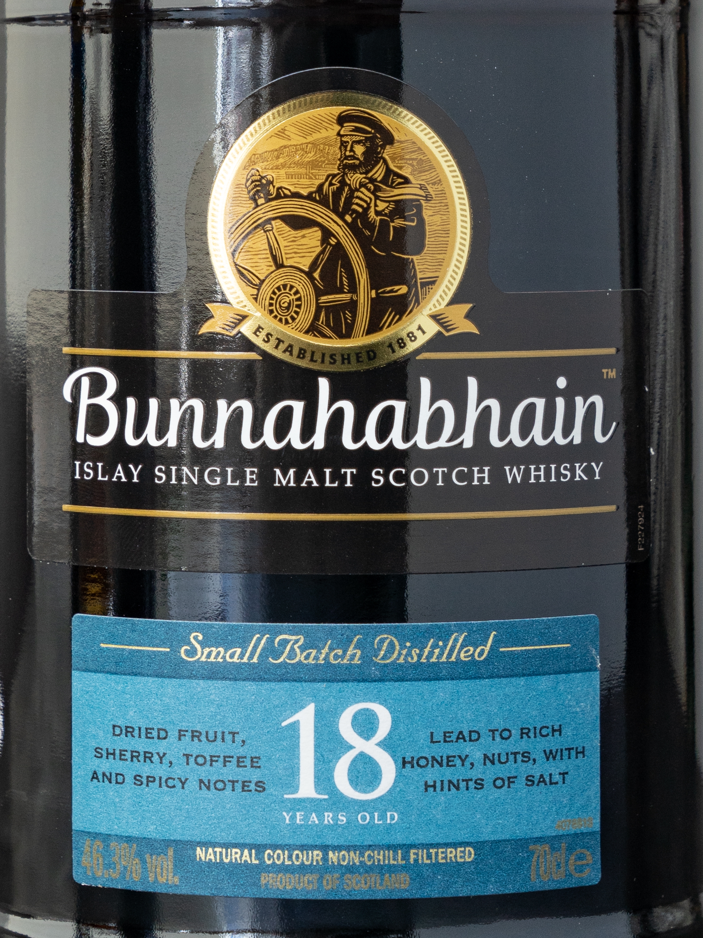 Виски Bunnahabhain 18 years old купить в винном ресторане Остерия Амичи - лучшая цена Виски Bunnahabhain 18 years old / Буннахавэн 18 лет