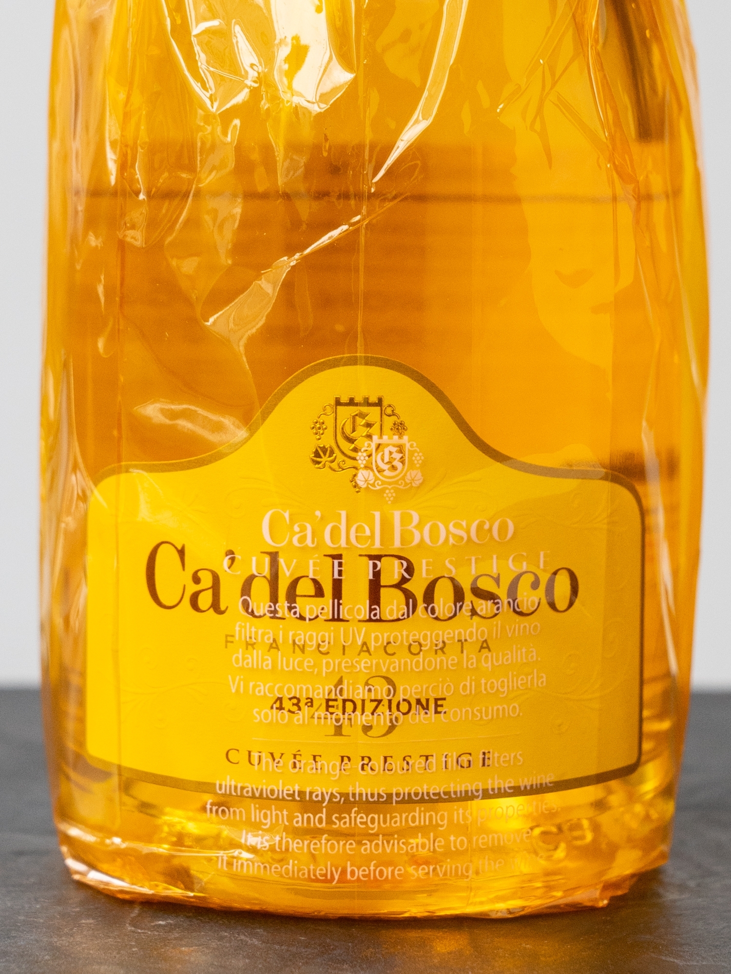 Игристое вино Franciacorta Brut Cuvee Prestige DOCG купить в ресторане Остерия - лучшая цена Игристое вино Franciacorta Brut Cuvee Prestige DOCG / Франчакорта Брют Кюве Престиж
