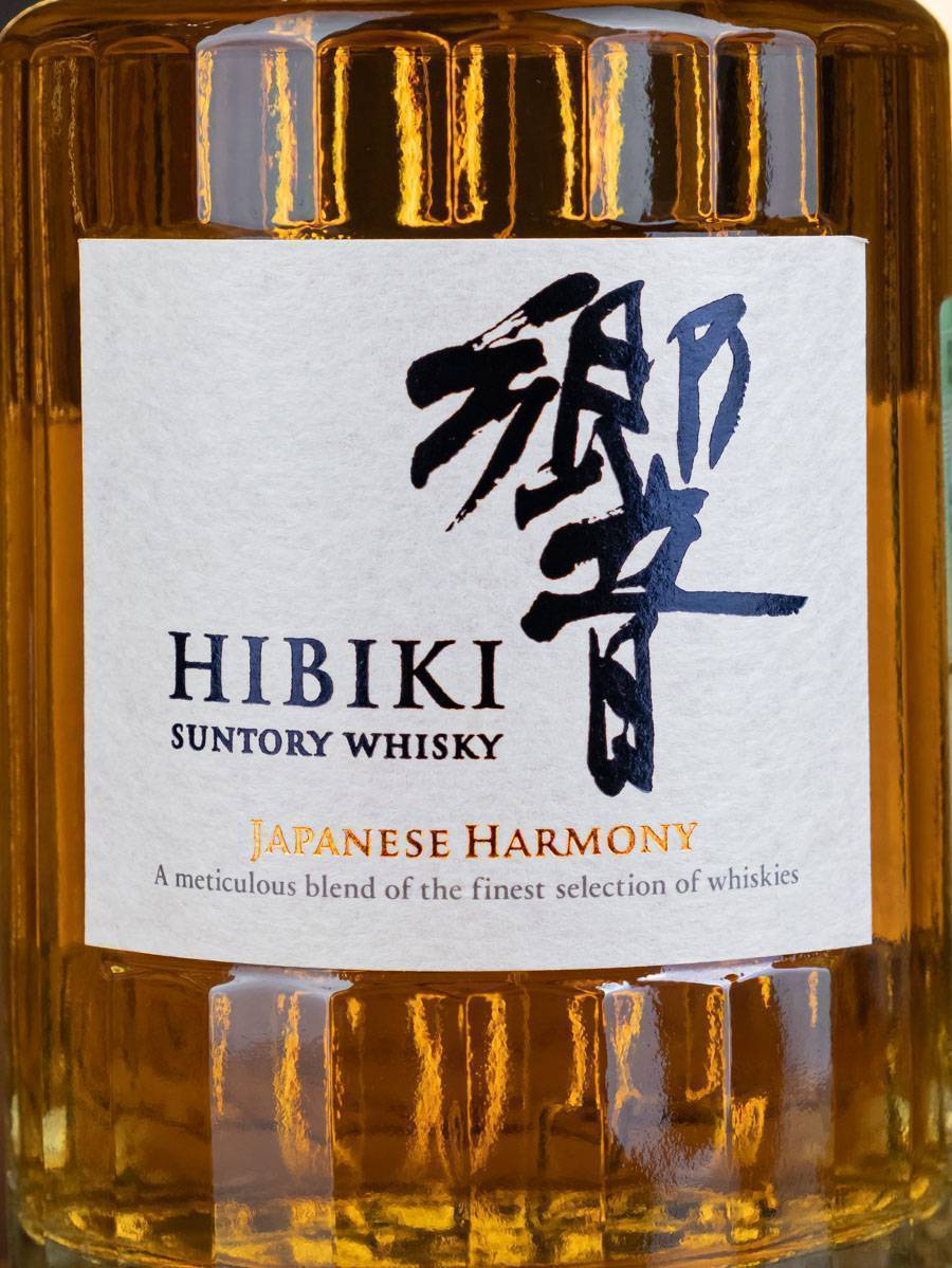 Виски Hibiki Japanese Harmony / Хибики Джапаниз Хармони