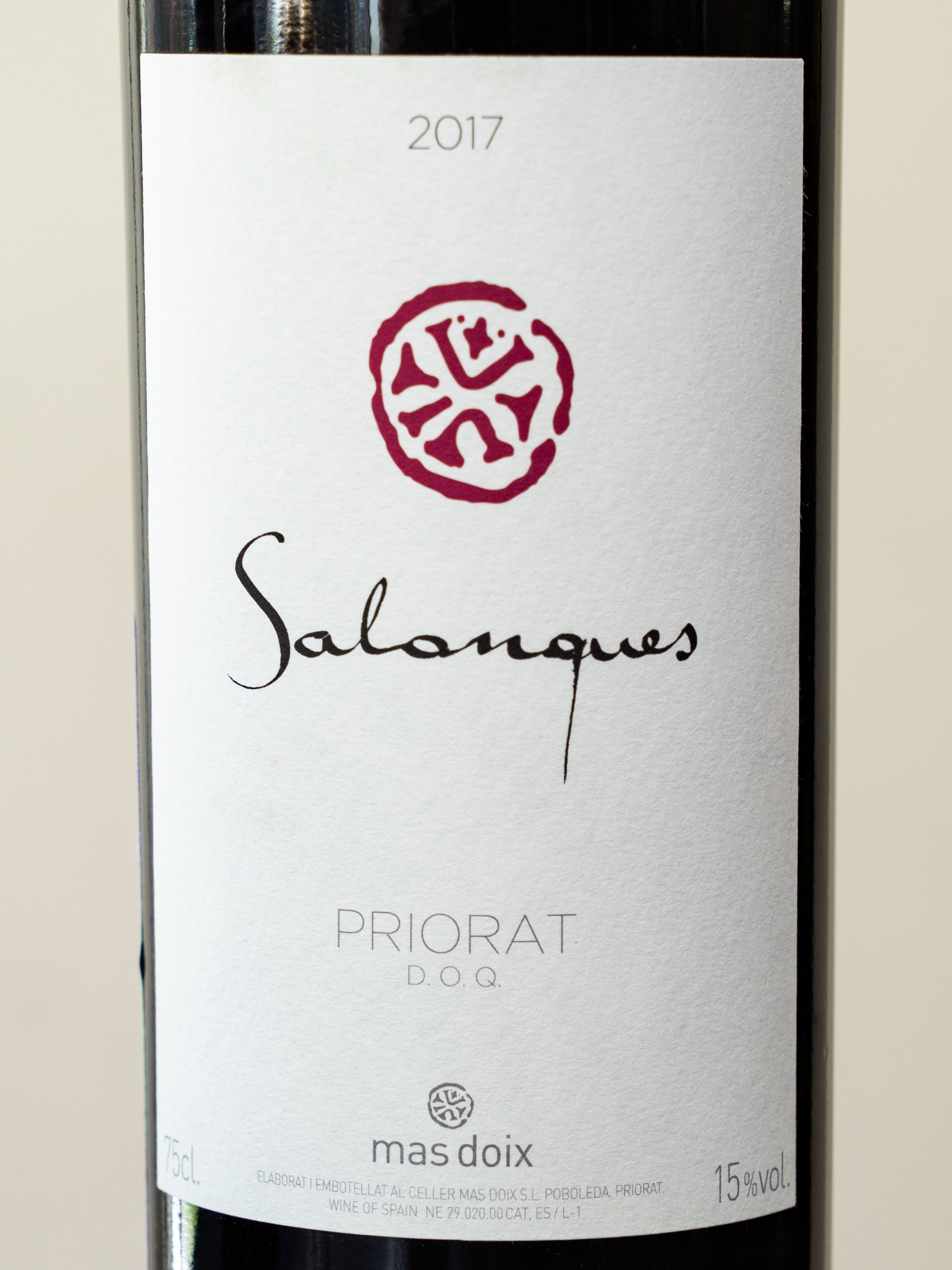 Купить испанское вино Mas Doix Salanques Priorat в винном ресторане Остерия цена Вино Mas Doix Salanques Priorat / Мас Дойш Саланкес Приорат