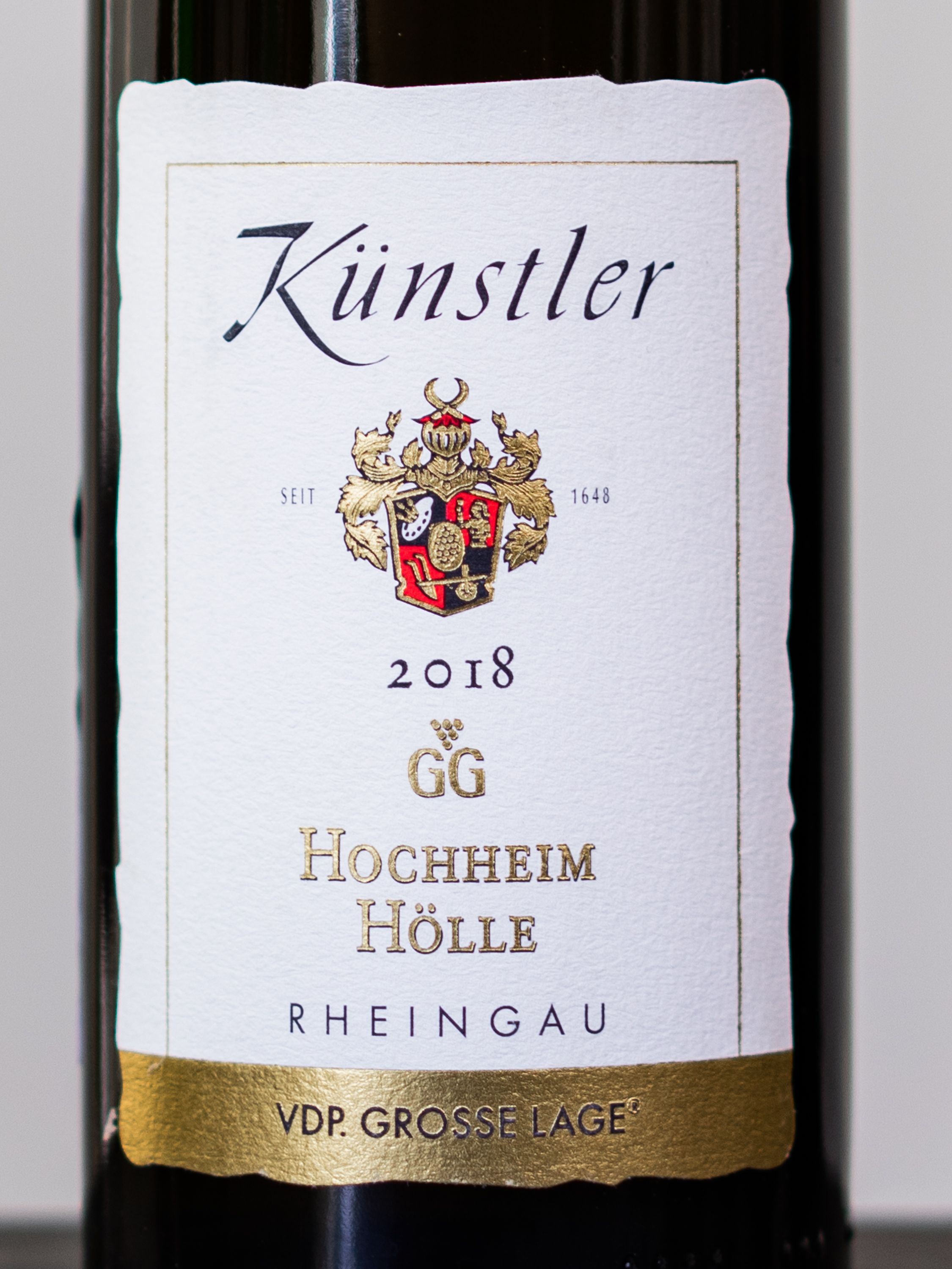 Купить вино Kunstler Hochheim Holle в винном ресторане Osteria цена Вино Kunstler Hochheim Holle / Кюнстлер Хоххайм Хелле