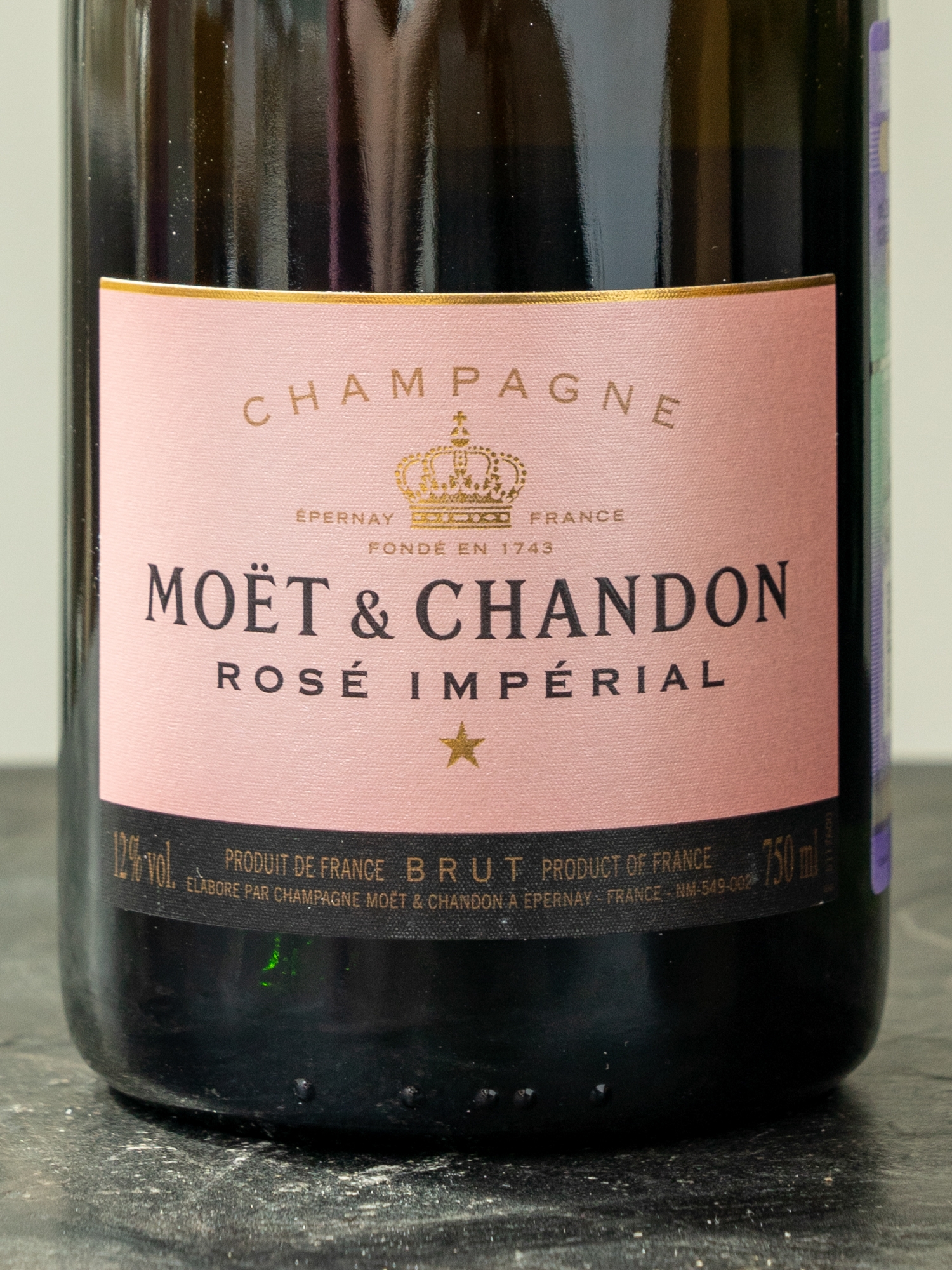 Этикетка Moet & Chandon Brut Imperial Rose