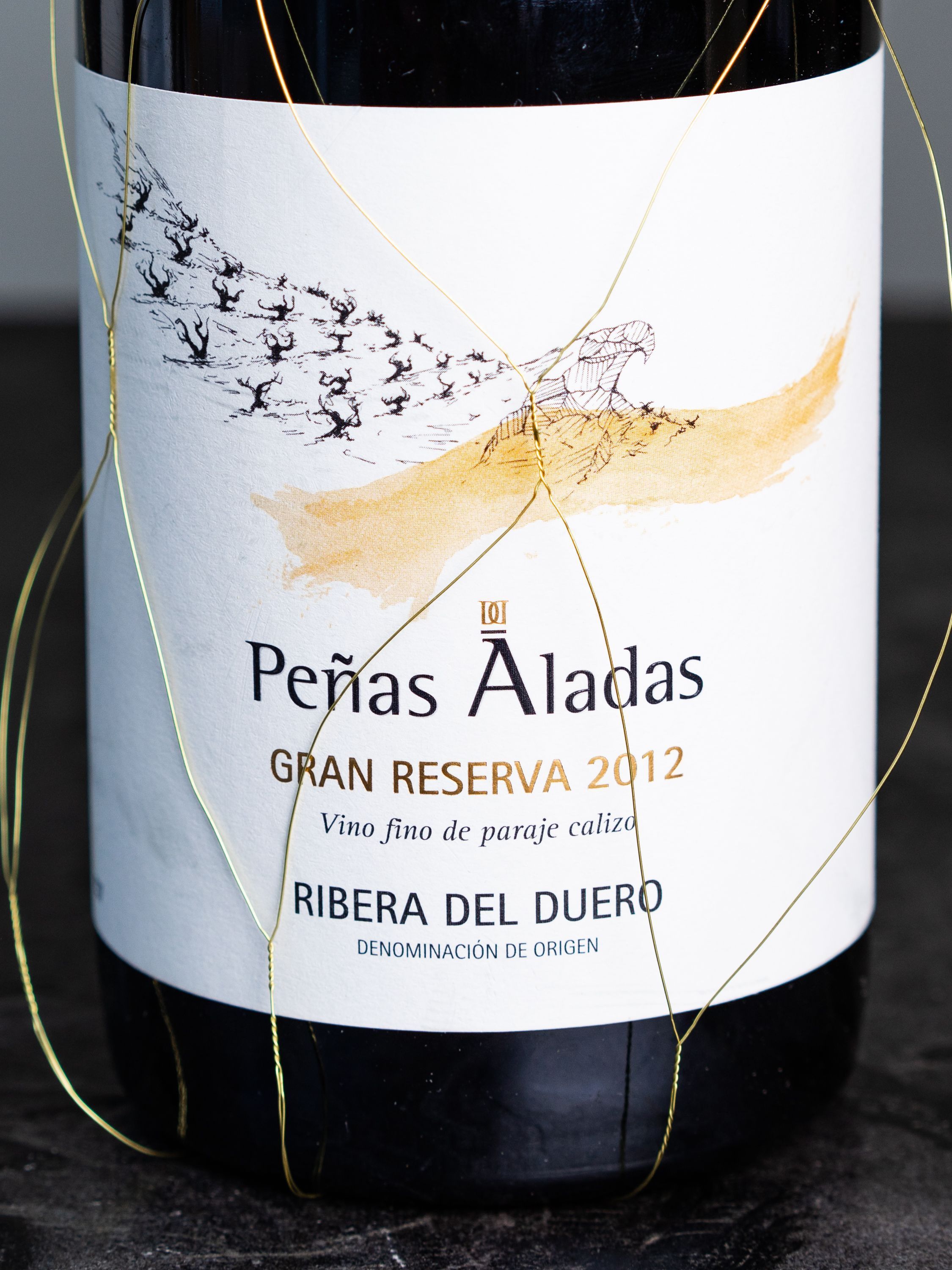 Купить вино Dominio del Aguila Penas Aladas Gran Reserva Ribera del Duero в винном ресторане Остерия цена Вино Dominio del Aguila Penas Aladas Gran Reserva Ribera del Duero / Пеньяс Аладас Гран Ресерва