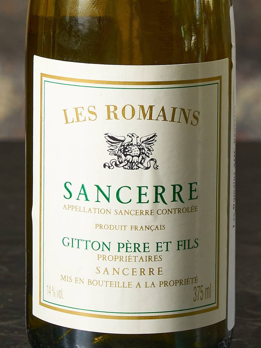 Этикетка Gitton Pere & Fils Les Romains Sancerre AOC 2020