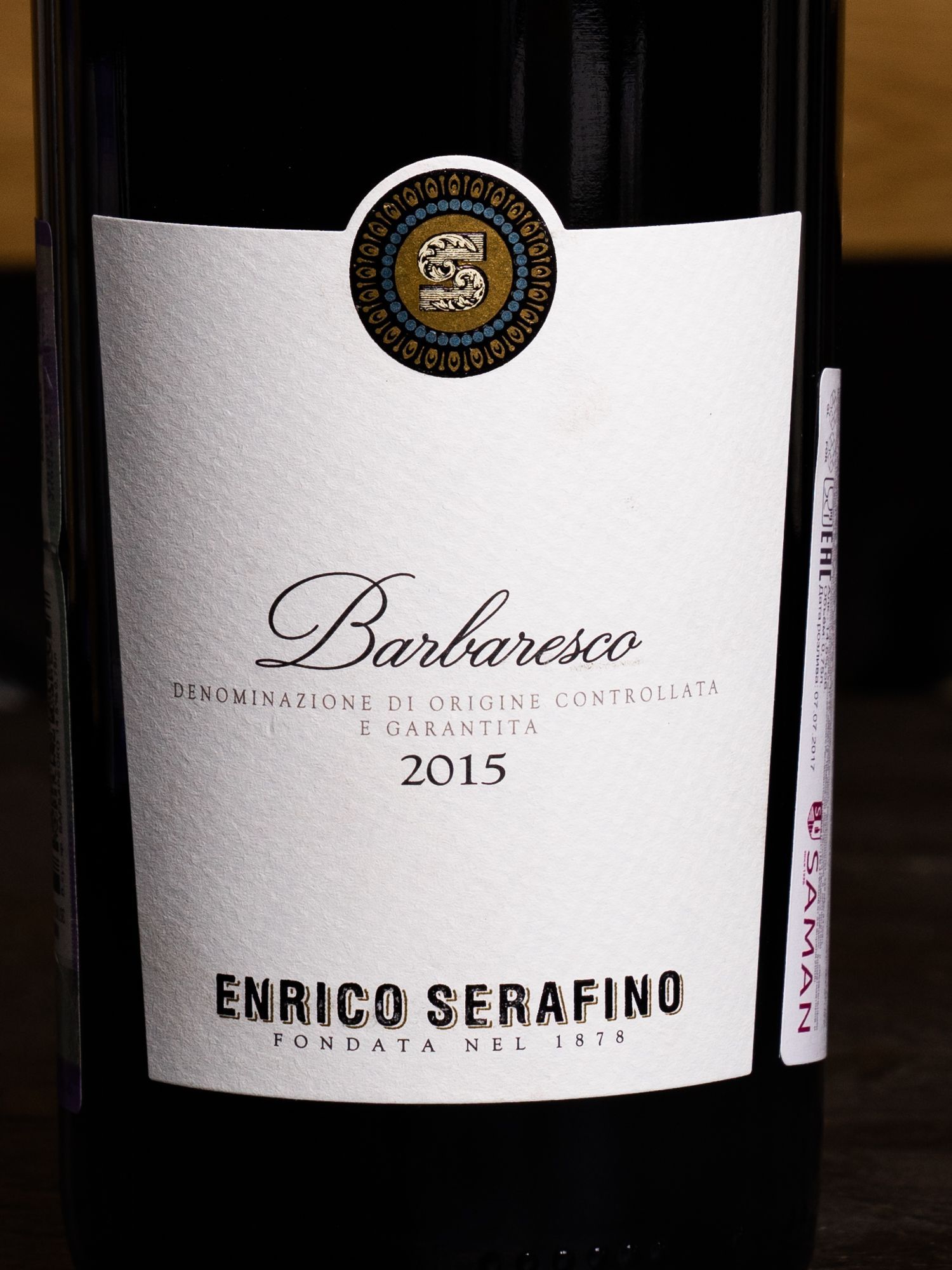 Купить вино Enrico Serafino Barbaresco в винном ресторане Остерия цена Вино Enrico Serafino Barbaresco / Энрико Серафино Барбареско