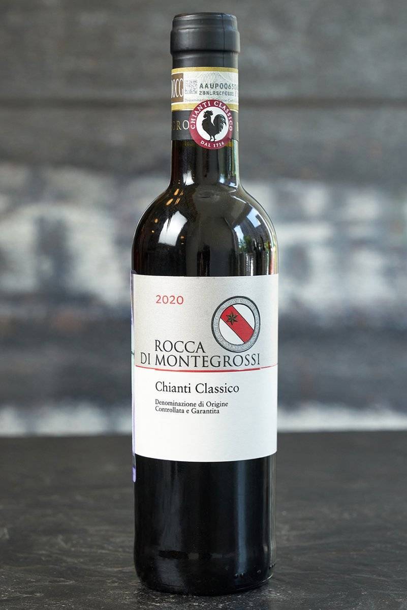 Вино Rocca di Montegrossi Chianti Classico DOCG 2020 купить в винном ресторане Остерия - лучшая цена Вино Rocca di Montegrossi Chianti Classico DOCG 2020 / Кьянти Классико Рокко ди Монтегросси