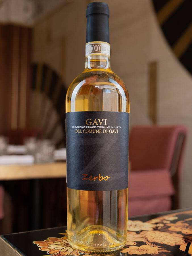 Вино Zerbo Gavi del Comune di Gavi / Зербо Гави дель Комуне ди Гави