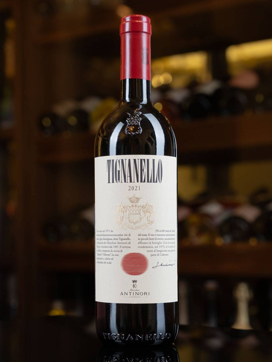 Вино Antinori Tignanello Tosacana 2021 / Тиньянелло Тоскана
