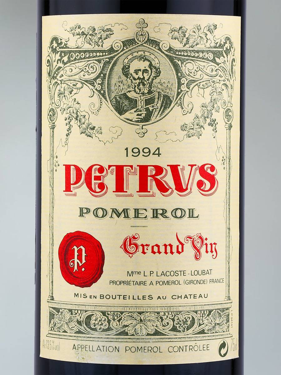 Вино Chateau Petrus Pomerol 1994 / Шато Петрюс Помероль