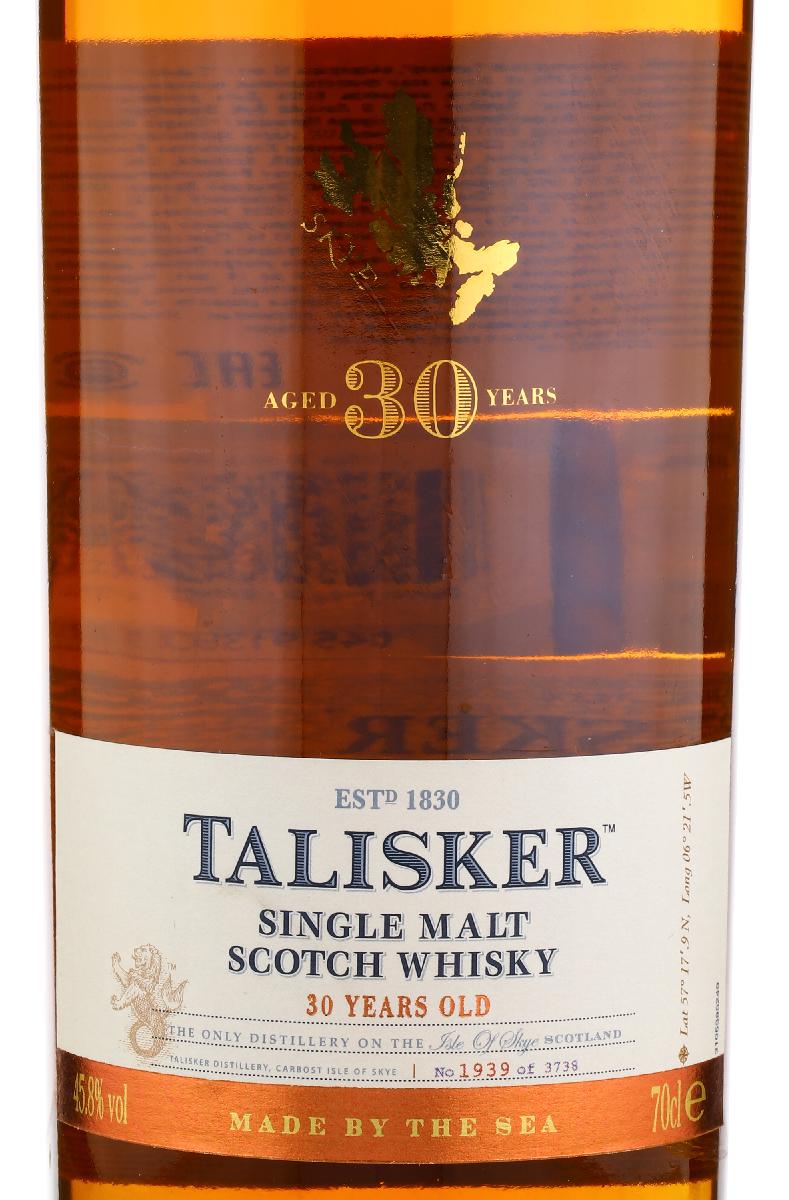 Купить Шотландский виски Talisker 30 years Талискер 30 лет лучшая цена в ресторане Амичи Виски Talisker 30 years / Талискер 30 лет