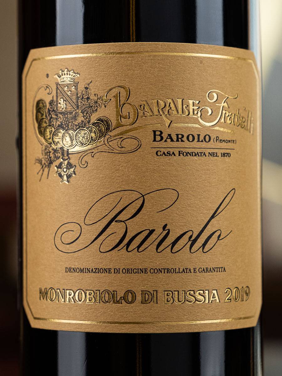 Вино Barale Fratelli Barolo Monrobiolo di Bussia DOCG 2019 / Бароло Монробиоло ди Буссия Барале