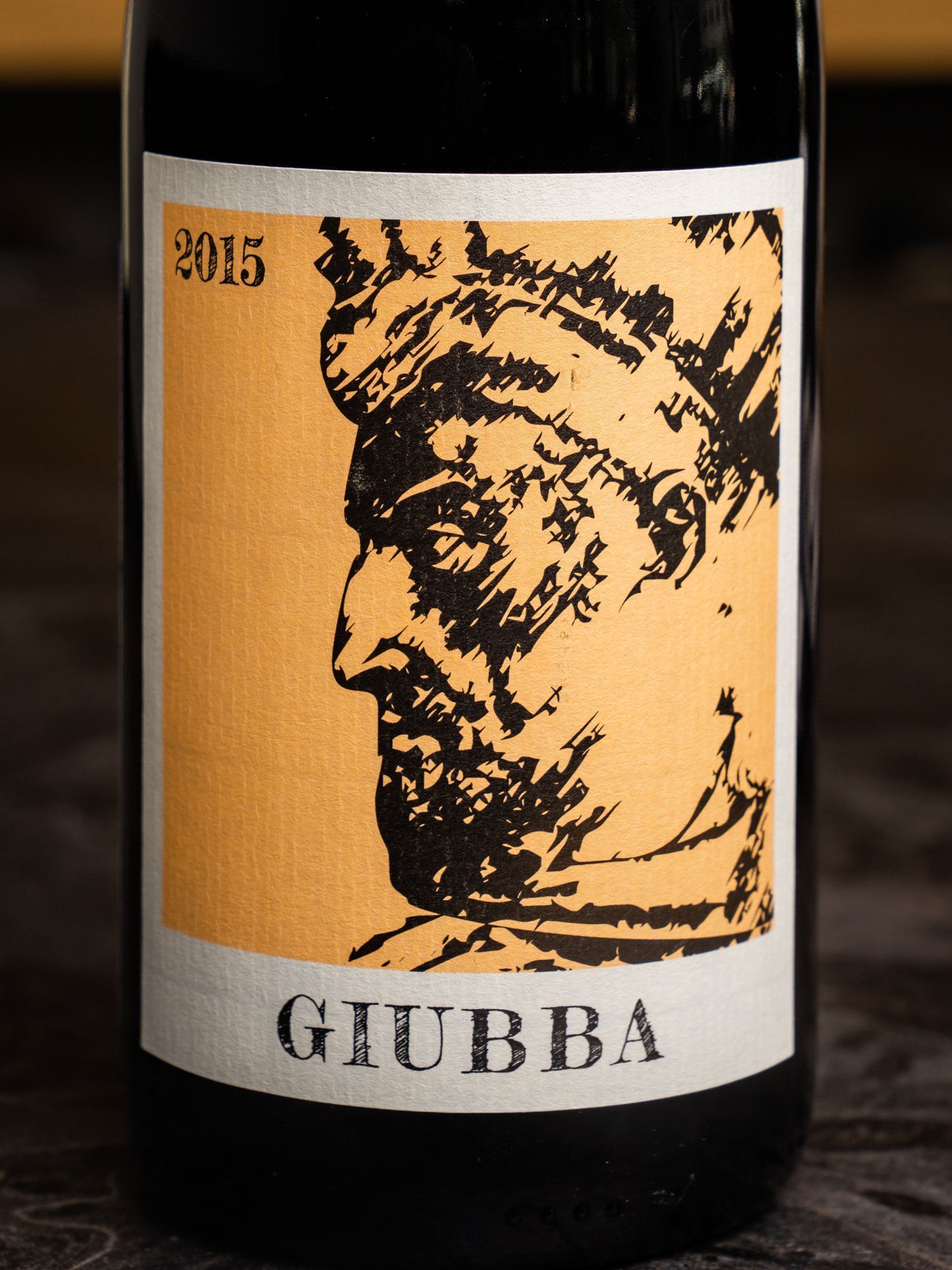 Купить вино Camigliano Giubba Syrah в винном ресторане Остерия цена Вино Camigliano Giubba Syrah / Камильяно Джьюбба Сира