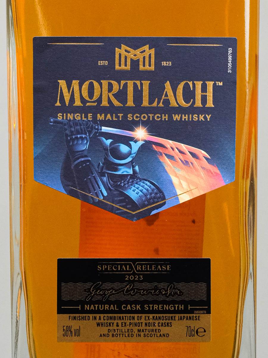 Виски Mortlach The Katana's Edge Special Releases 2023 купить в ресторане Остерия лучшая цена Виски Mortlach The Katana's Edge Special Releases 2023 / Мортлах Катана'с Эдж Спешл Релиз 2023