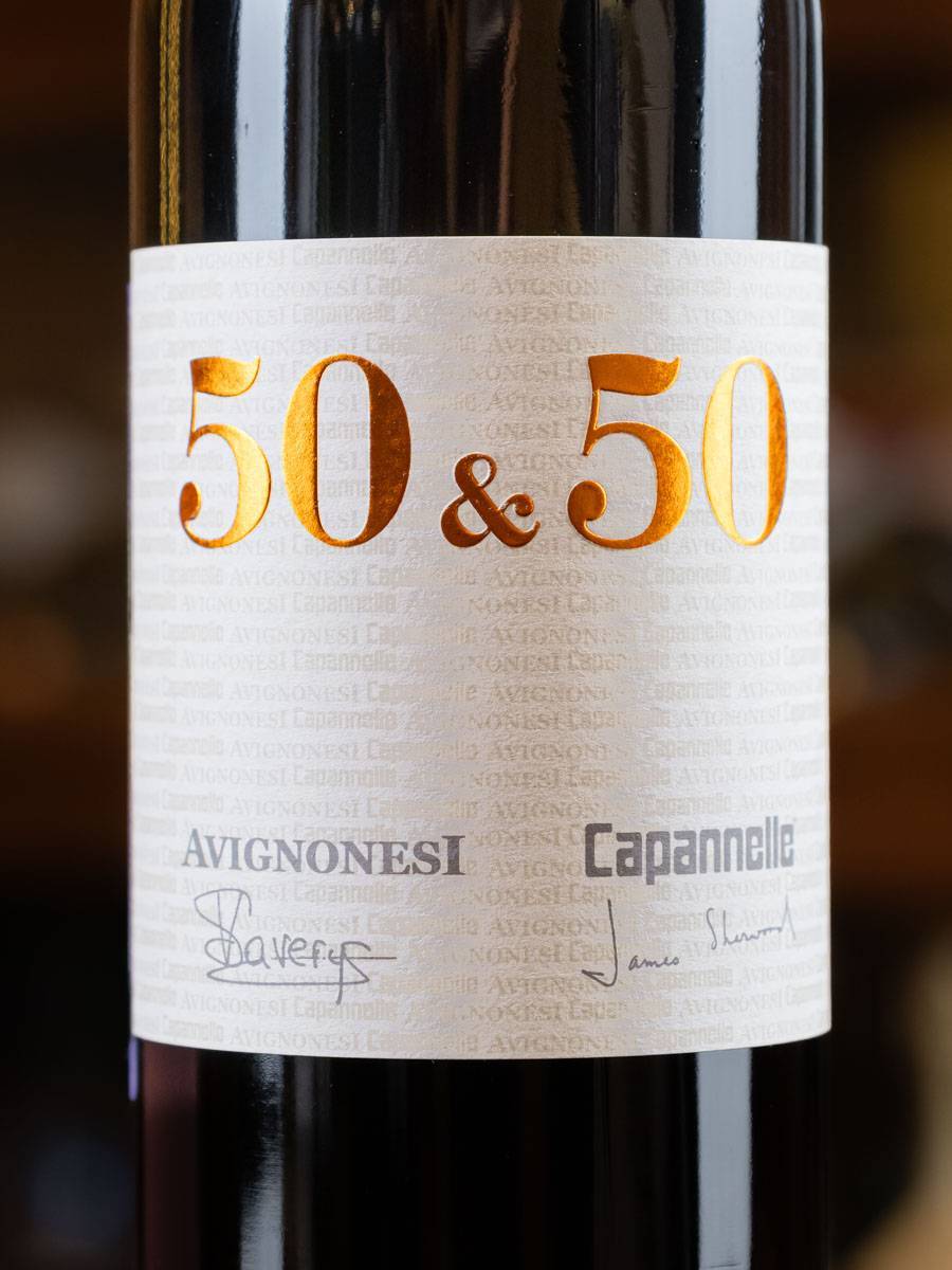 Вино 50&50 Avignonesi Capannelle 2020 / 50&50 Капанелле Авиньонези