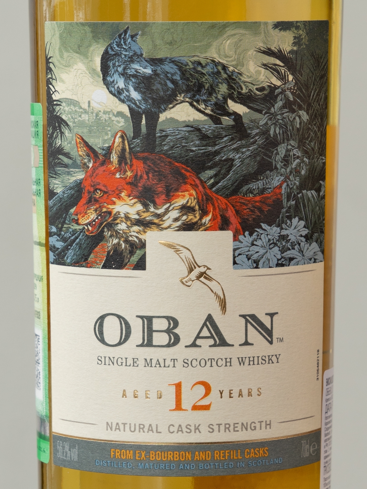 Этикетка Oban 12 Years Old Special Release