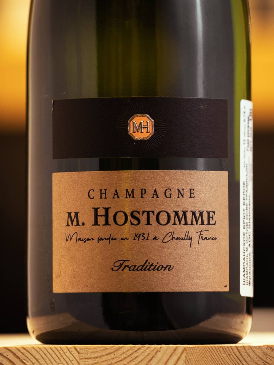 Шампанское M. Hostomme Cuvee Tradition Brut / М Остом Кюве Традисьон Брют