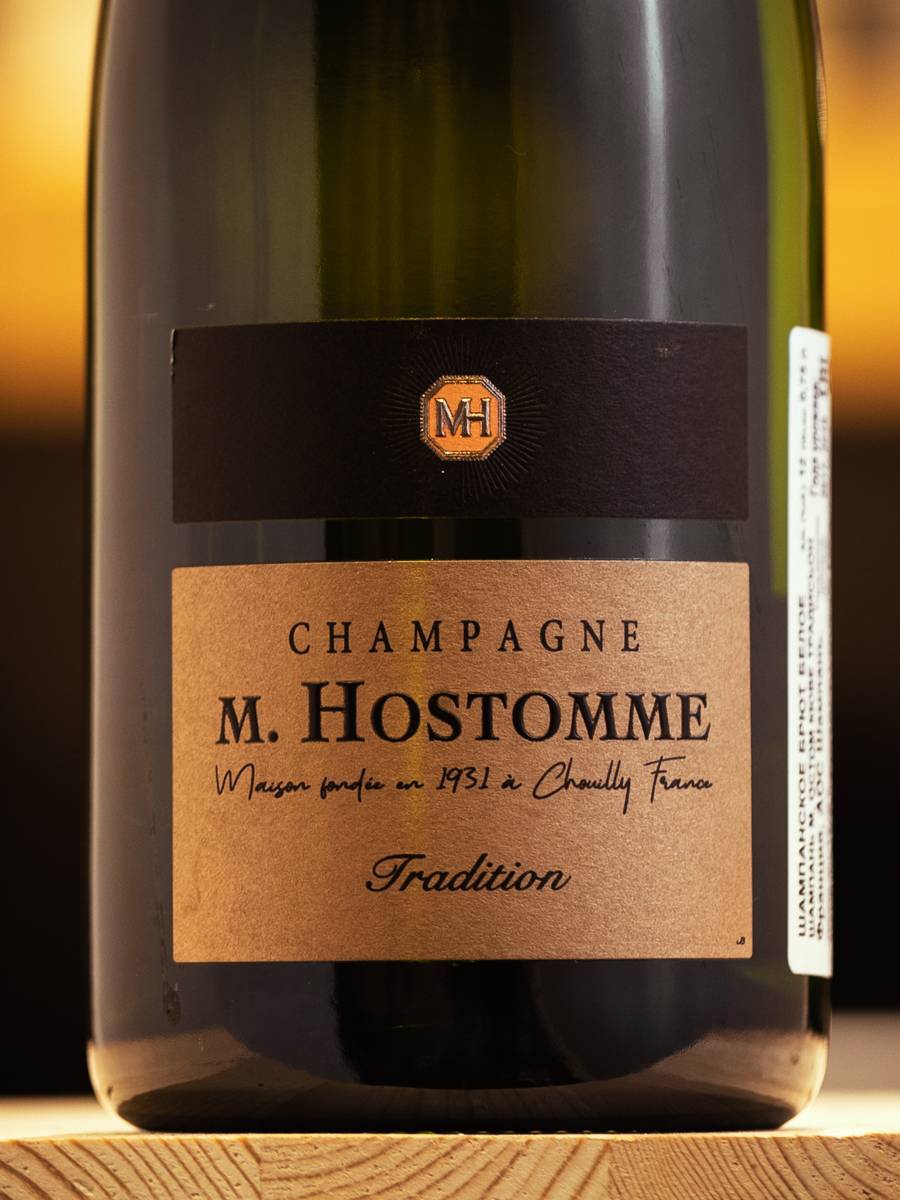 Шампанское M. Hostomme Cuvee Tradition Brut купить в винном ресторане Остерия - лучшая цена Шампанское M. Hostomme Cuvee Tradition Brut / М Остом Кюве Традисьон Брют