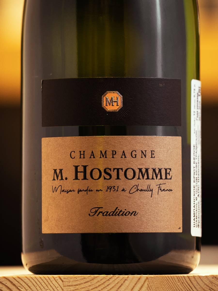 Этикетка M. Hostomme Cuvee Tradition Brut